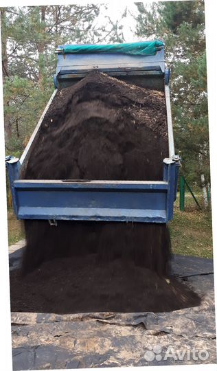 Грунт огородная садовая земля чернозём