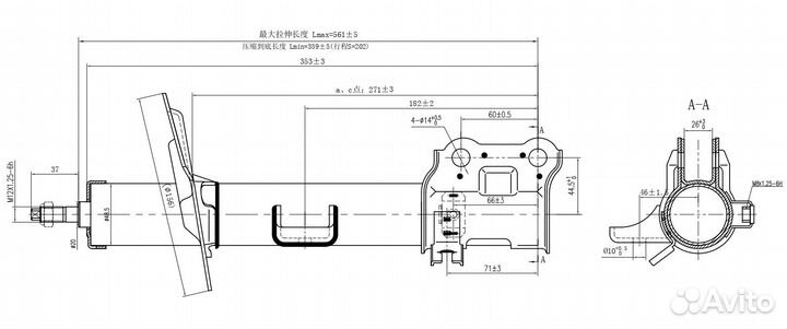 Амортизатор передний левый (газ) ssangyong actyon