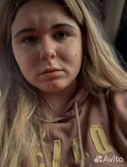 Репетитор по английскому языку