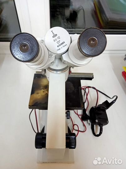 Ломо микмед-1