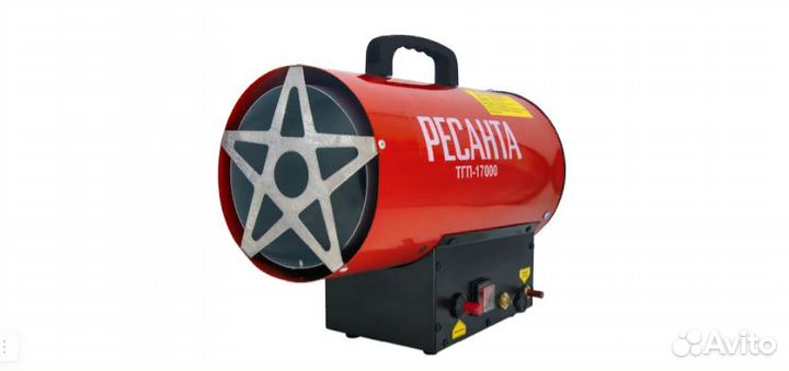 Тепловая газовая пушка Ресанта тгп-17000