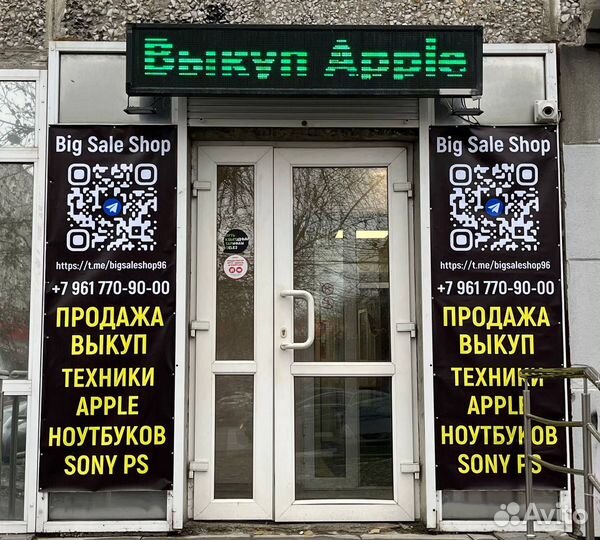 Apple AirPods Pro with MagSafe Case новые