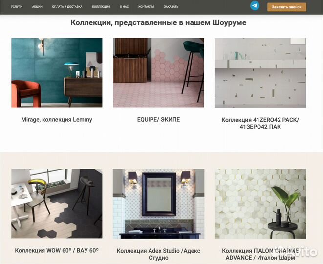 Создание сайтов. Продвижение сайтов. Яндекс.Google