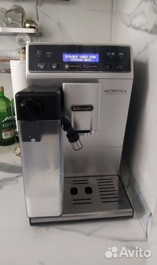 Кофемашина delonghi autentica