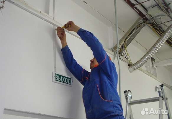 Монтажник слаботочных систем