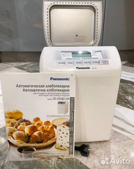 Хлебопечка Panasonic SD-254