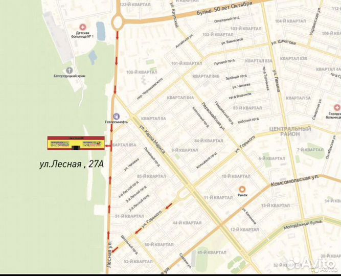 Самокат трехколесный City Ride / Союзмультфильм