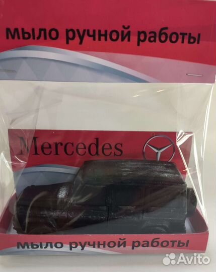 Мыло ручной работы