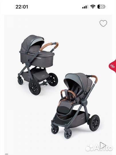 Коляска 2 в 1HappyBaby торг