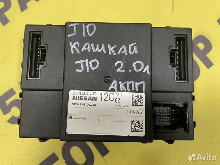 Блок комфорта Nissan Qashqai J10