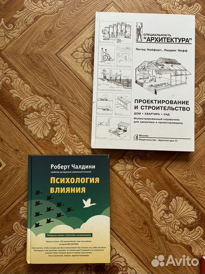 Книги (Голодные игры, Маленькие женщины и др)
