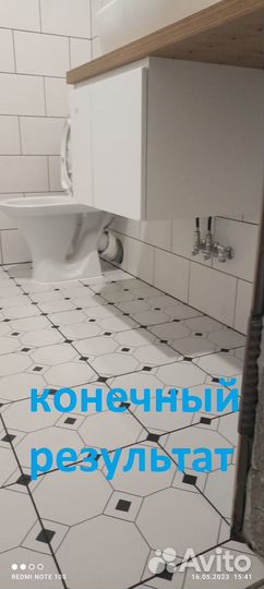 Ремонт квартир под ключ все виды ремонта