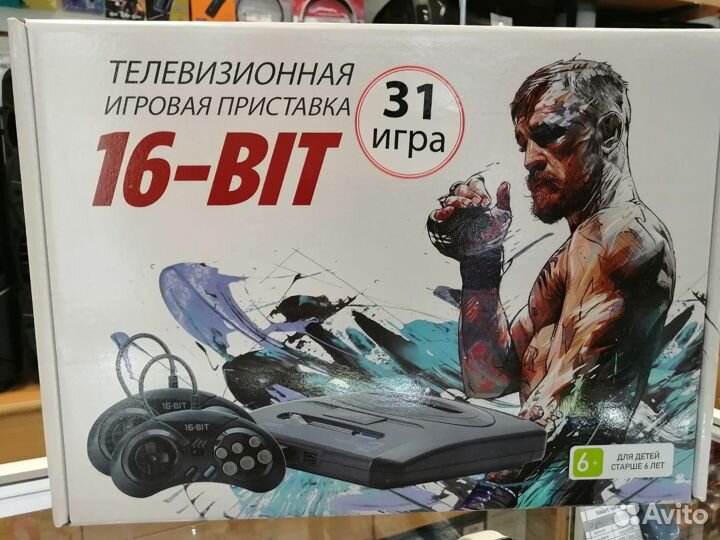Приставки игровые 16 bit, Сега новые