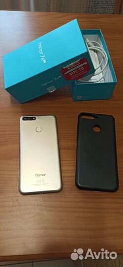 Honor 7a pro