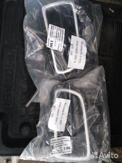 Заглушки и противотуманки на Мазда 6 GG