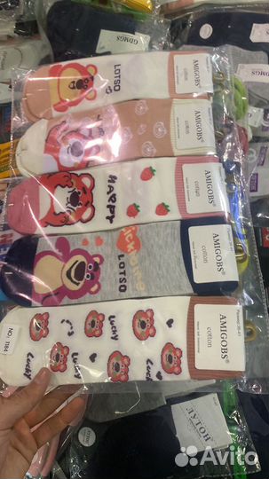 Носки оптом