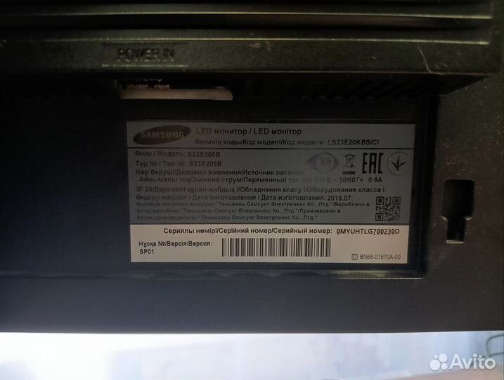 Монитор Samsung S22E200N