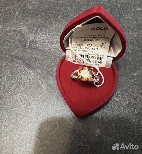 Серебряное кольцо, серьги колье браслеты