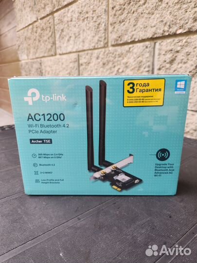 TP-Link AC1200 (Archer T5E)