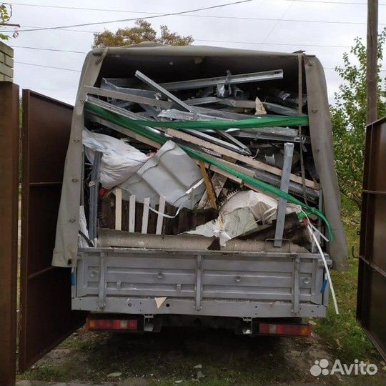 Вывоз Мусора