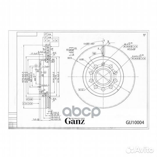 Диск тормозной VAG перед. GIJ10004 ganz