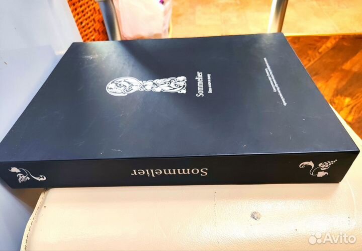 Игра самоучитель 