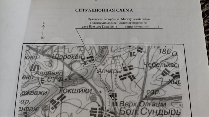 Участок 40 сот. (ИЖС)
