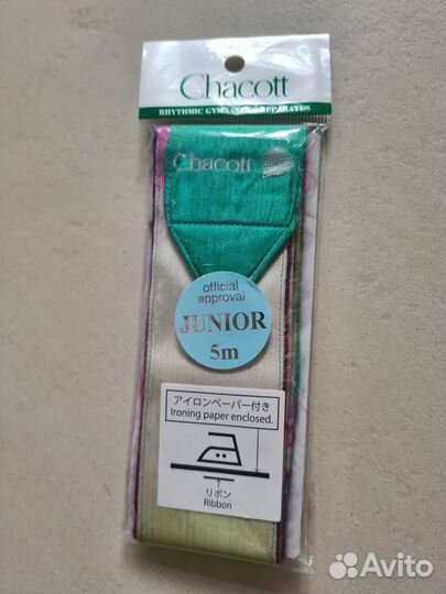 Художественная гимнастика, ленты sasaki и Chacott