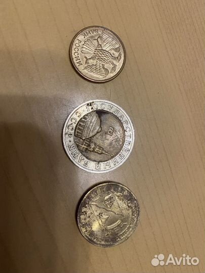 Монеты 1991 1992 2012