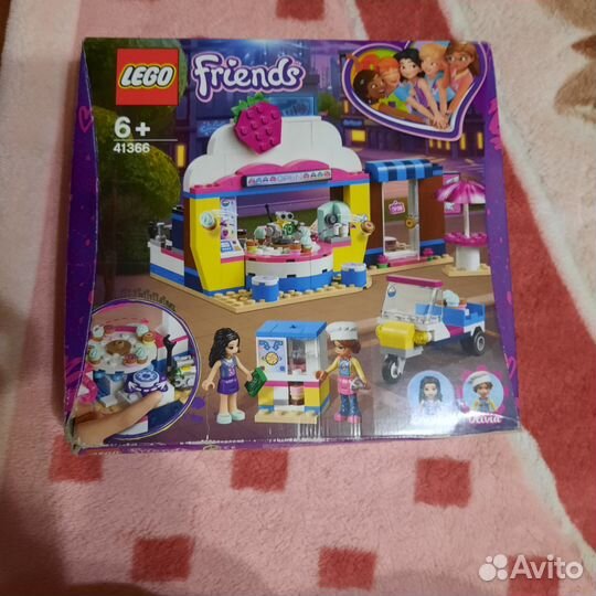Lego Friends