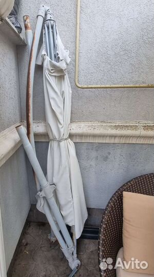 Зонт уличный бу