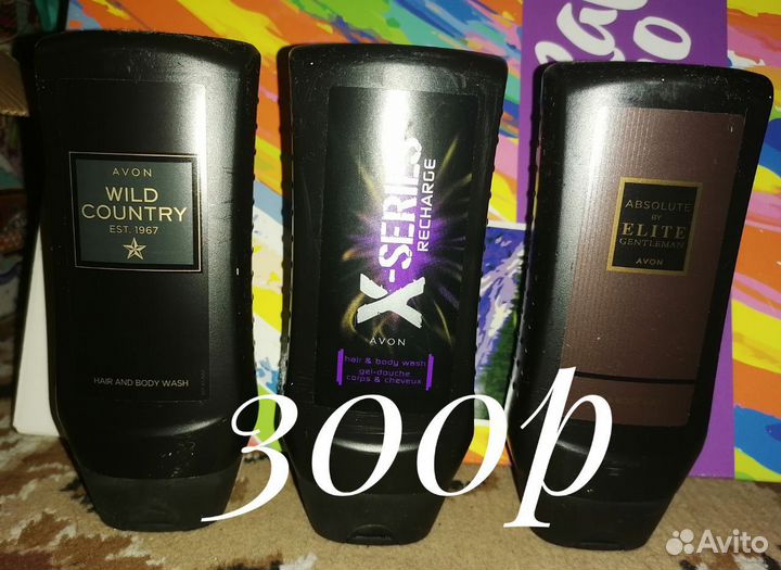 Гель для душа мужской avon