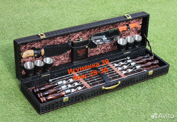 Набор шампуров