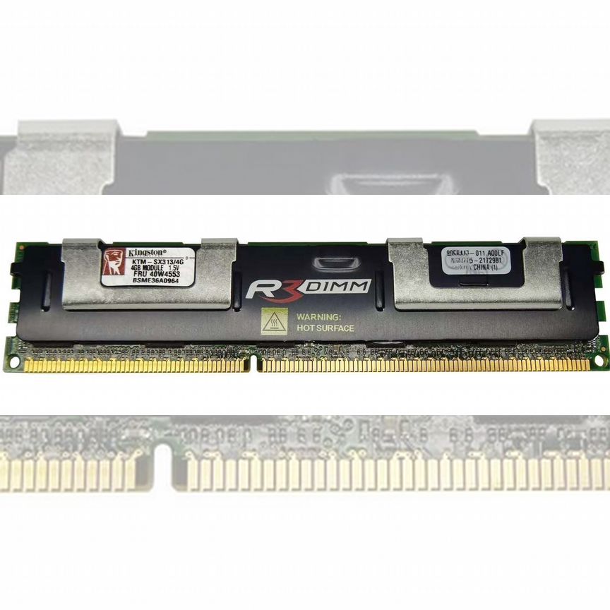[SX313] Оперативная Память Ibm 40w4553 Ktm- /4g 4gb Sx313