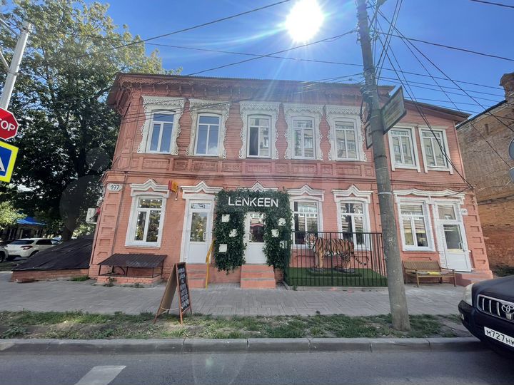 Свободного назначения, 13.6 м²