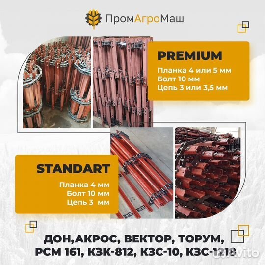 VPE1182 Комплект насосов