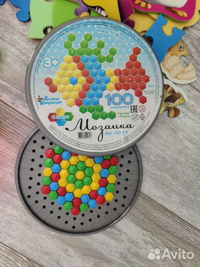 Детские игрушки