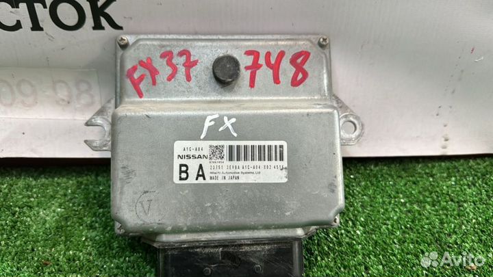 Блок управления АКПП Infiniti QX70 S51