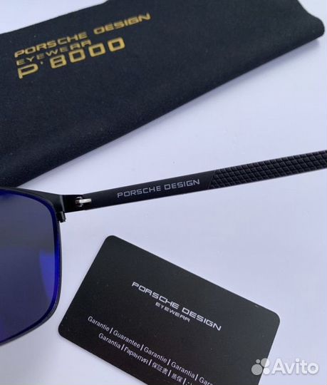 Очки porsche design металлические поляризационные