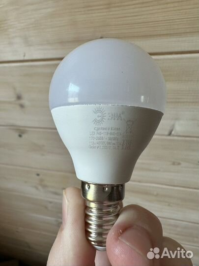 Лампочки новые