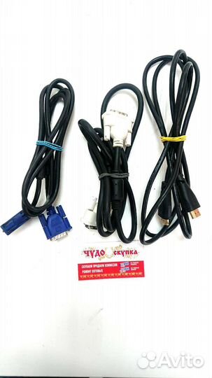 Кабели DVI, VGA