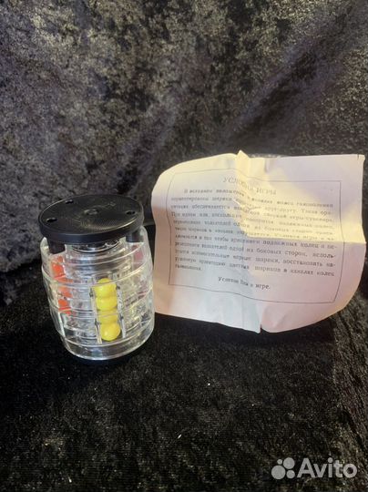 Головоломки СССР, Кольца, Пирамидки, Кубики