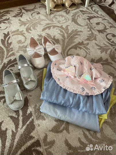 Пакет вещей