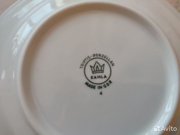 Сервиз столовый Германия