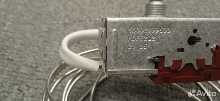 Термостат для холодильника К59 16002159600