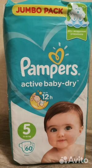 Подгузники Pampers activ baby-dry 3,4,5