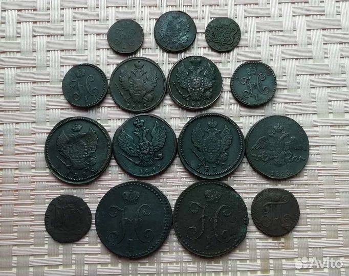 Медь империи в коллекцию