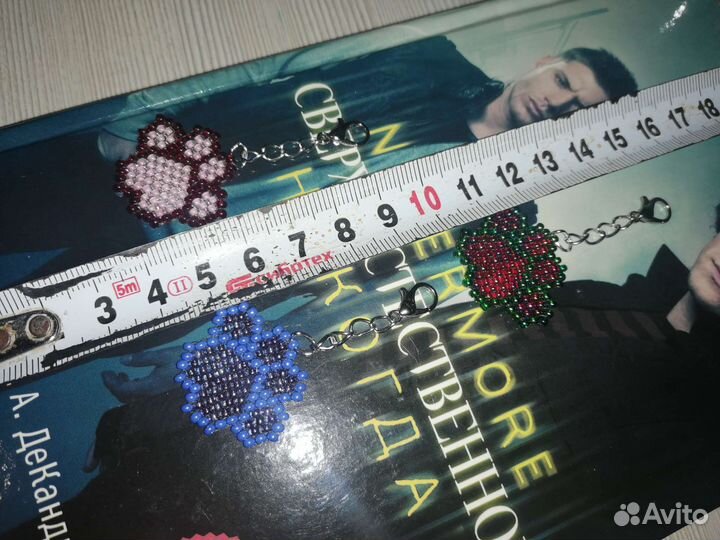 Брелоки из бисера 