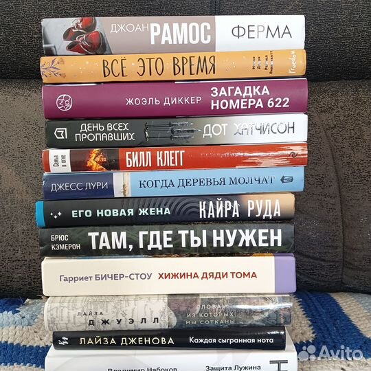 Продам книги