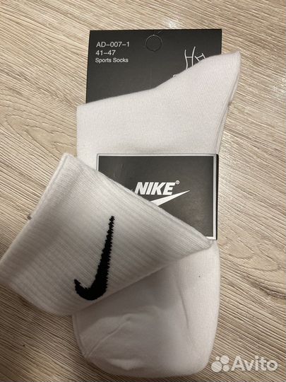 Носки мужские nike,все размеры
